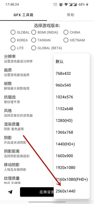 外围平台推荐买足球的官方版九游雷霆拯救手游下载